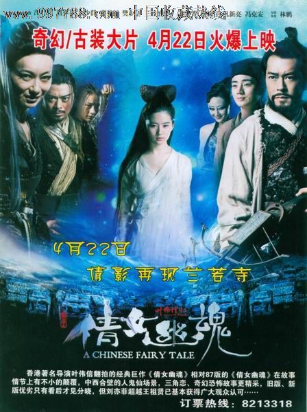 拉奎拉美术学院 Market Development Diploma